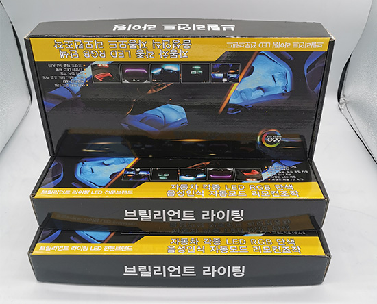 飛機盒印刷折疊彩盒 電子產品彩盒包裝盒 飛機盒印刷折疊彩盒 電子產品彩盒包裝盒